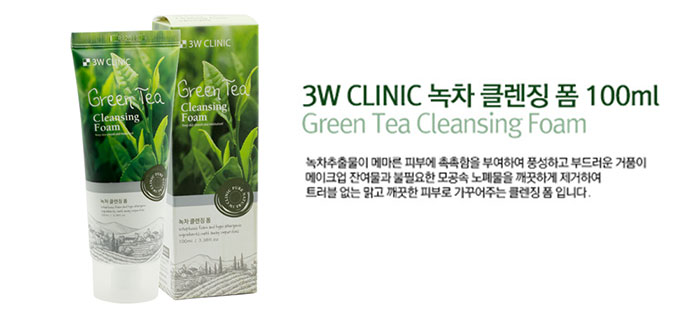 Sữa Rửa Mặt Chiết Xuất Trà Xanh 3W Clinic Green Tea Foam Sữa Rửa Mặt-1