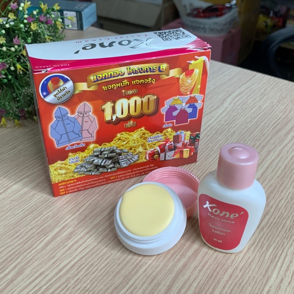 Kem Kone trị nám Thái Lan