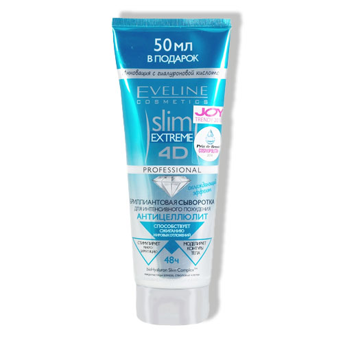 Kem Tan Mỡ Bụng Eveline Slim Extreme 4D Nga