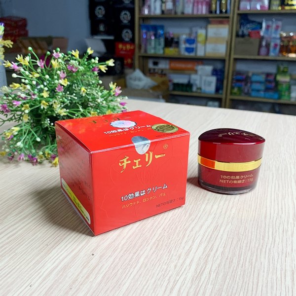 Kem Dưỡng Trắng Da Hoa Anh Đào Nhật Bản Dưỡng Da Mặt-1