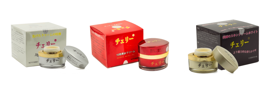 Kem Dưỡng Trắng Da Hoa Anh Đào Nhật Bản Dưỡng Da Mặt-1