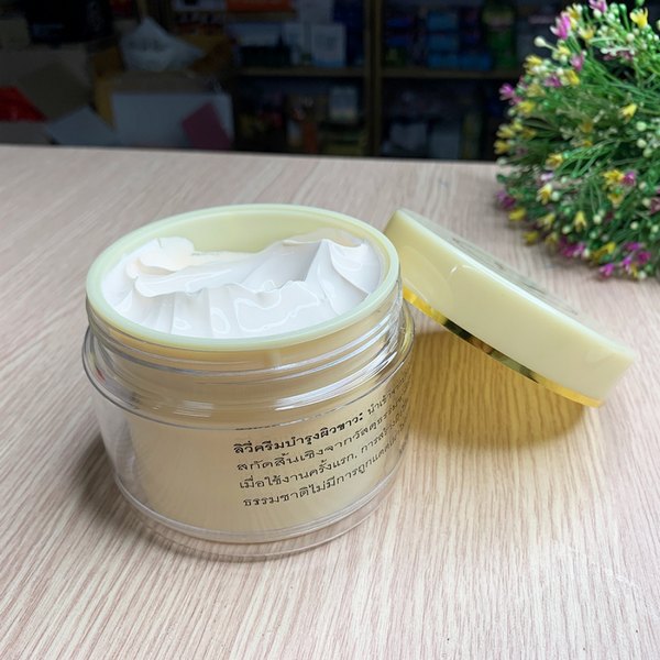 Kem Body Livy Hộp Vàng Thái Lan 250g Chính Hãng Dưỡng Thể-1