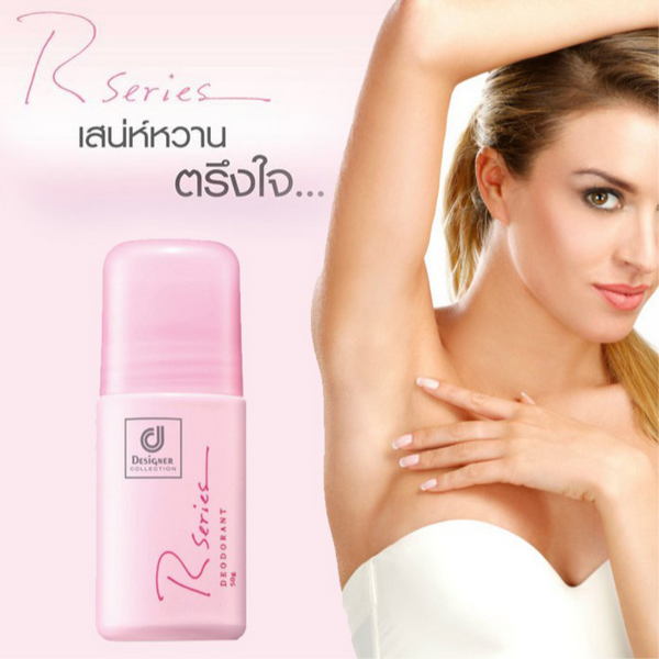 Lăn Khử Mùi Rseries Hương Nước Hoa Thái Lan Chăm Sóc Da-1
