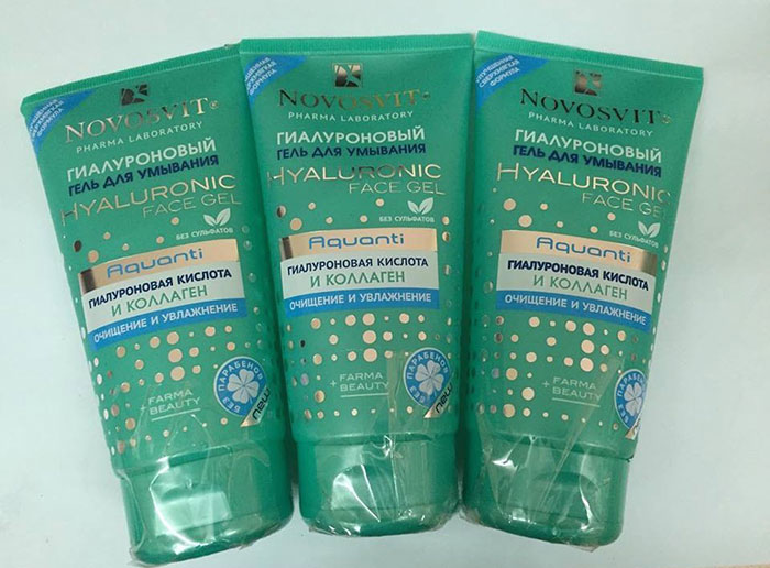 Gel Rửa Mặt Novosvit Collagen Tươi Của Nga Dưỡng Da Mặt-1