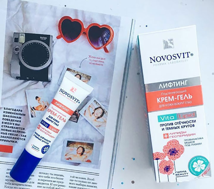 Kem Trị Bọng Mắt Novosvit Chính Hãng Chăm Sóc Da-1