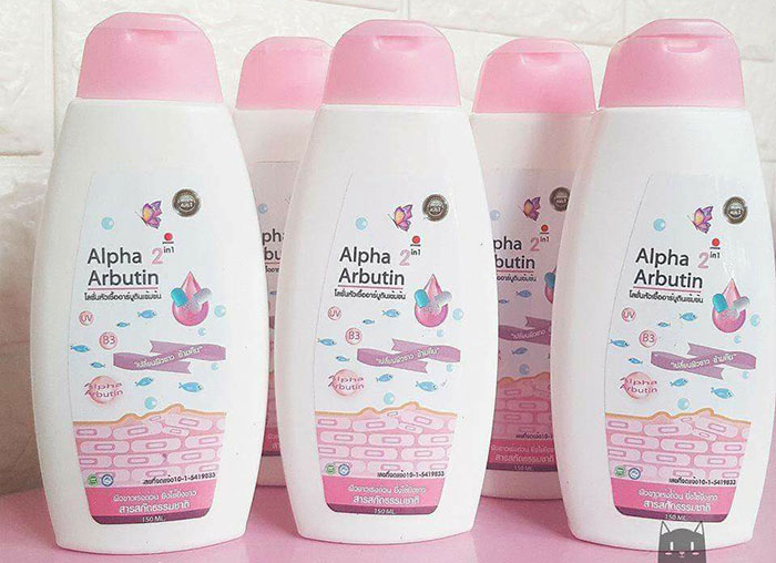 Sữa Dưỡng Thể Trắng Mịn Da Alpha Arbutin 2 In 1 Thái Lan Chính Hãng Dưỡng Thể-1