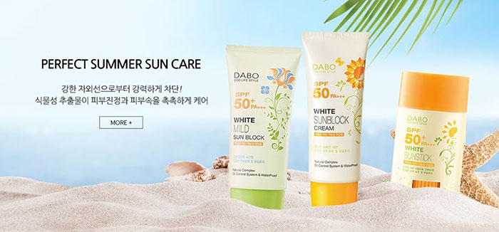 Kem Chống Nắng Dabo White Mild Sun Block 70ml Kem Chống Nắng-1