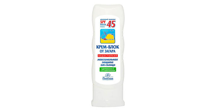 Kem Chống Nắng Dưỡng Trắng Da Kpem SPF45 Chính Hãng Nga Kem Chống Nắng-1