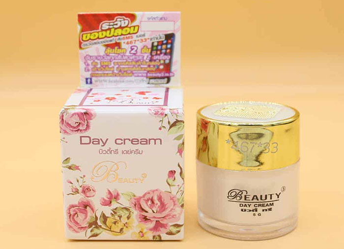 Kem Dưỡng Trắng Da Trị Nám Ngày Và Đêm Beauty Thái Lan Dưỡng Da Mặt-1