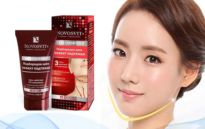 Kem Nâng Cằm Cổ Ngực Novosvit Chăm Sóc Da-1
