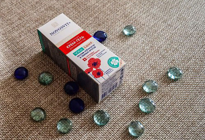 Kem Trị Bọng Mắt Novosvit Chính Hãng Chăm Sóc Da-1