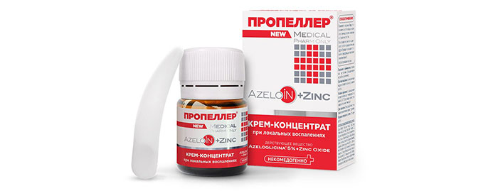 Kem Trị Mụn Trứng Cá Azeloin Zinc Chính Hãng Dưỡng Da Mặt-1