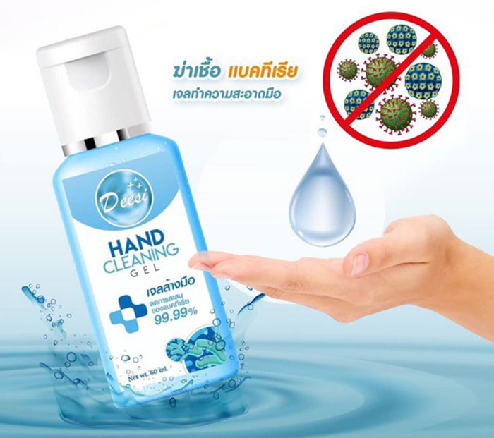 Gel Rửa Tay Khô Hand Cleaning Thái Lan Chăm Sóc Cá Nhân-1