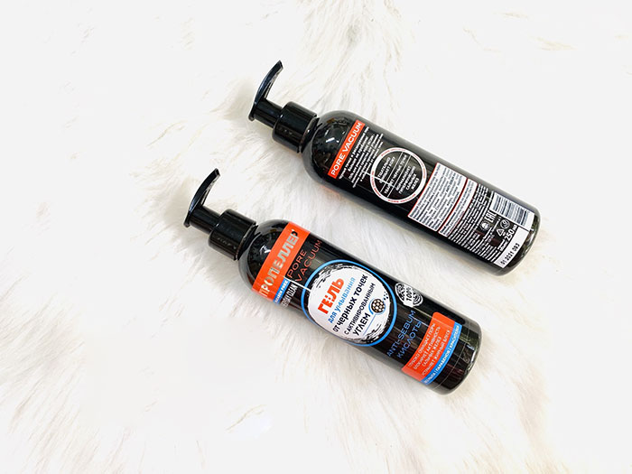 Serum Than Hoạt Tính Loại Bỏ Mụn Đầu Đen - Mụn Cám Của Nga Dưỡng Da Mặt-1