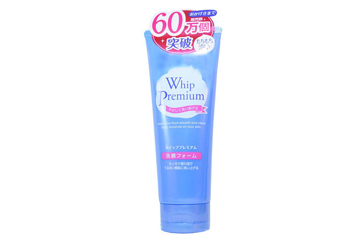 Sữa Rửa Mặt Perfect Whip Premium Nhật Bản Sữa Rửa Mặt-1