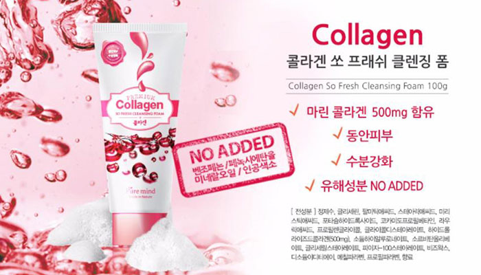 Sữa Rửa Mặt Pure Mind So Fresh Cleansing Foam Hàn Quốc Sữa Rửa Mặt-1