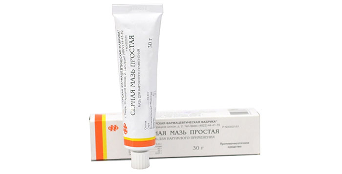 Thuốc Mỡ Lưu Huỳnh Chuyên Trị Mụn Viêm - Mụn Đỏ - Sưng Tấy Chính Hãng Nga Chăm Sóc Cá Nhân-1