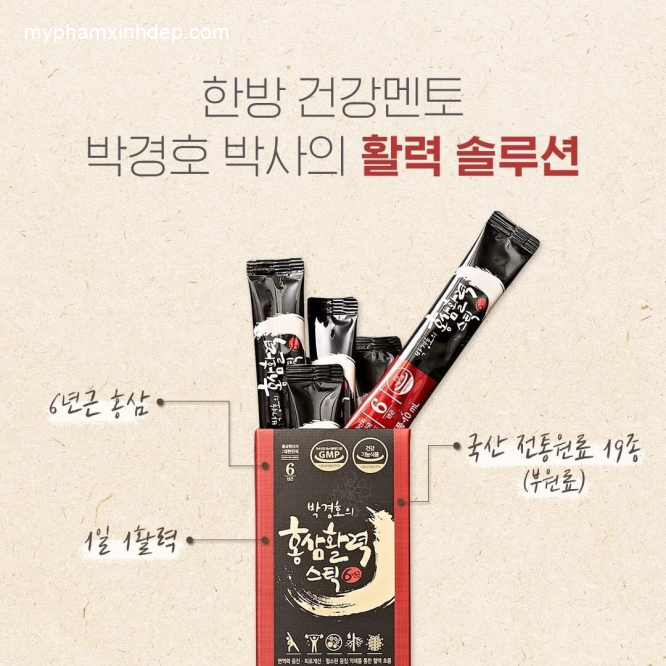 Hồng Sâm 6 Năm Tuổi Park Kyung Ho Hàn Quốc Sức Khỏe-2