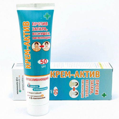 Kem Chống Nắng Lên Tone Da SPF50 Plus Nga Chính Hãng