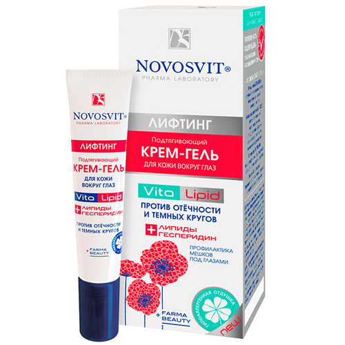 Kem Trị Bọng Mắt Novosvit Chính Hãng