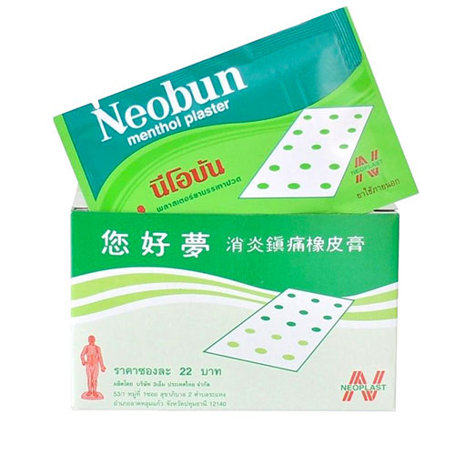 Miếng Dán Giảm Đau Neobun Menthol Plaster