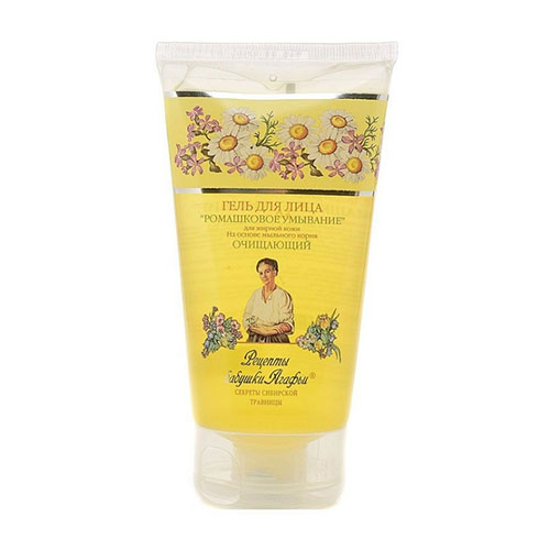 Sữa Rửa Mặt Bà Già Nga Agafia