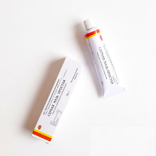 Thuốc Mỡ Lưu Huỳnh Chuyên Trị Mụn Viêm - Mụn Đỏ - Sưng Tấy Chính Hãng Nga