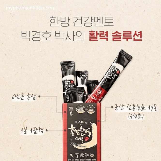Hồng Sâm 6 Năm Tuổi Park Kyung Ho Hàn Quốc-4