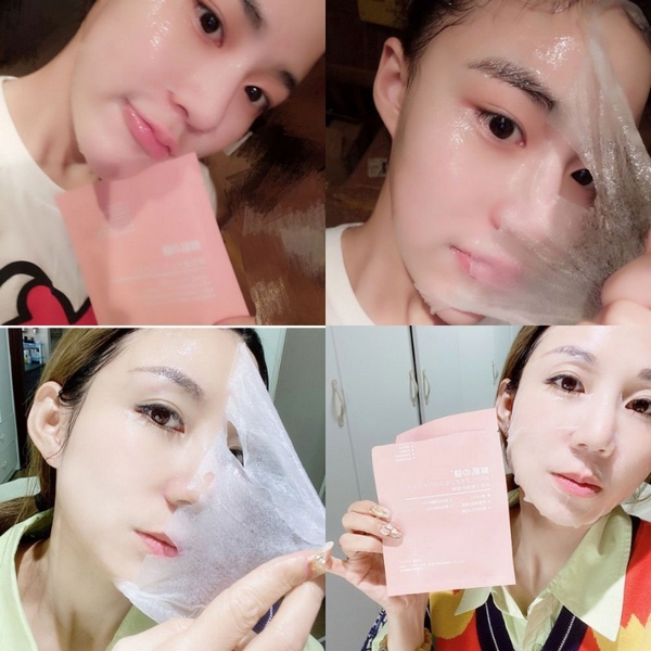 Mặt Nạ Tế Bào Gốc Nhau Thai Của Nhật Bản-1