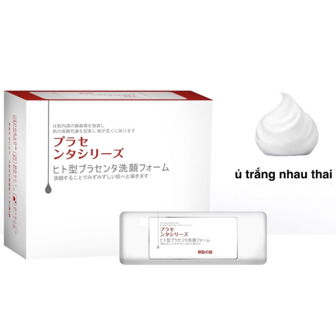 Mặt Nạ ủ Siêu Trắng Nhau Thai Cừu Nhật Bản hộp 50 gói-2