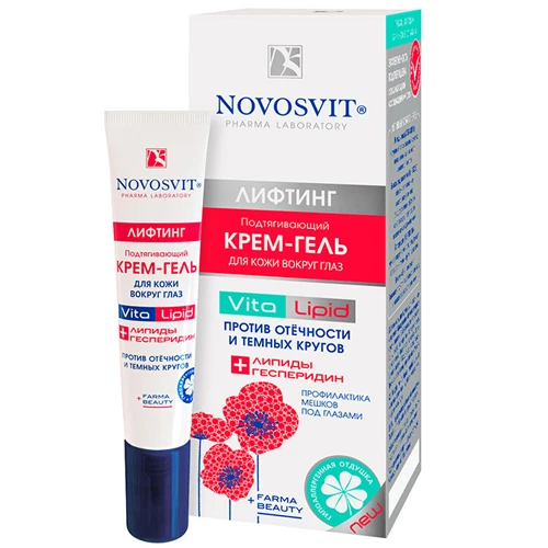 Kem Trị Bọng Mắt Novosvit Chính Hãng