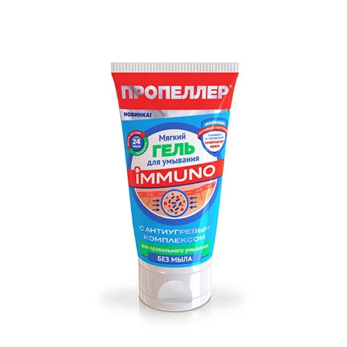 Sữa Rửa Mặt Trị Mụn Dạng Gel Của Nga
