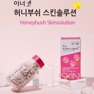 Sản Phẩm Làm Đẹp Da: Viên Uống Chống Nắng HoneyBush Skin Solution