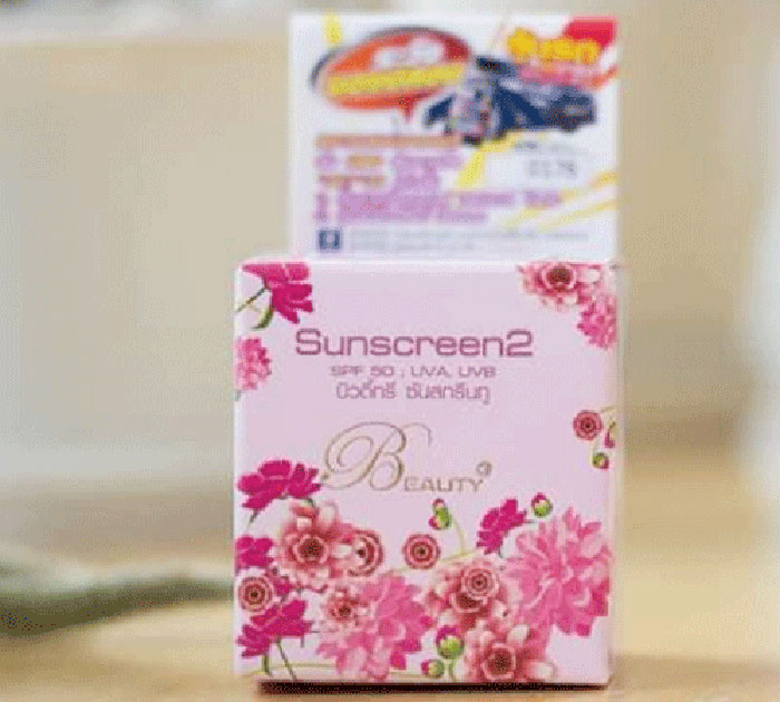 Kem Chống Nắng Sunscreen2 Beauty 5g Thái Lan Kem Chống Nắng-1
