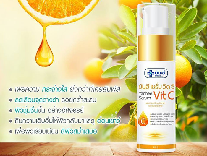 Serum Vitamin C Yanhee Thái Lan Chính Hãng Dưỡng Da Mặt-1