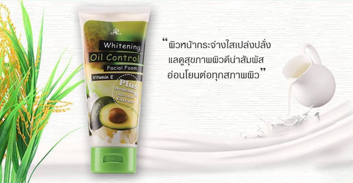Sửa Rửa Mặt Whitening Oil Control Trái Bơ Sữa Rửa Mặt-1